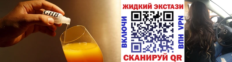 Бутират оксана Мураши