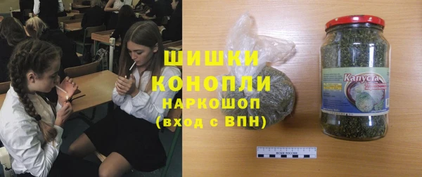 амфетамин Алексеевка