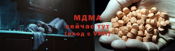 эйфоретик Алзамай