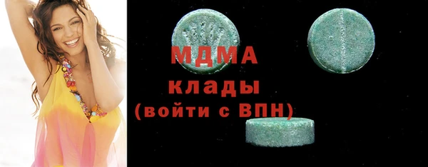 кокаин Алексин