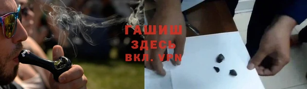 амфетамин Алексеевка