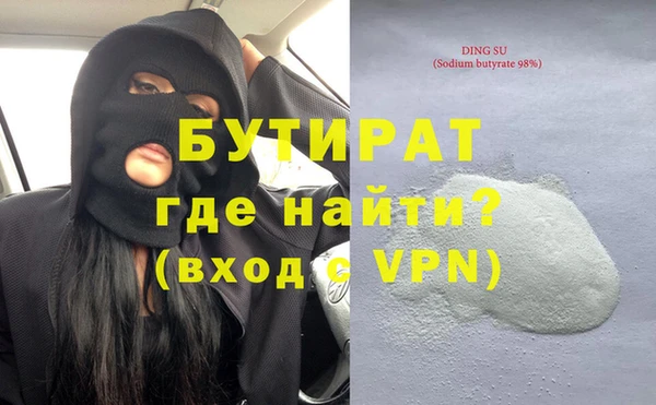 эйфоретик Алзамай