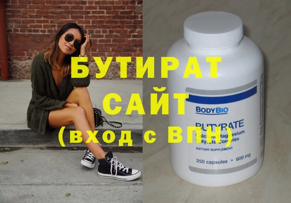 эйфоретик Алзамай