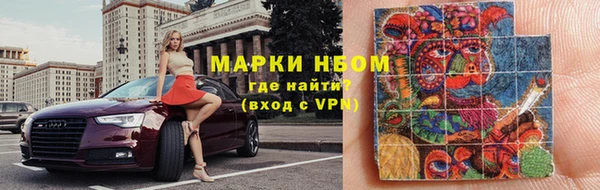 эйфоретик Алзамай