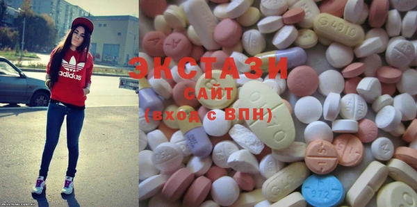 кокаин Алексин