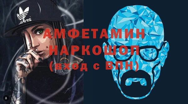 эйфоретик Алзамай
