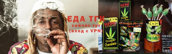кокаин Алексин