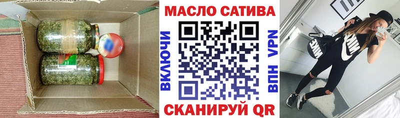 купить наркоту  Мураши  Дистиллят ТГК жижа 