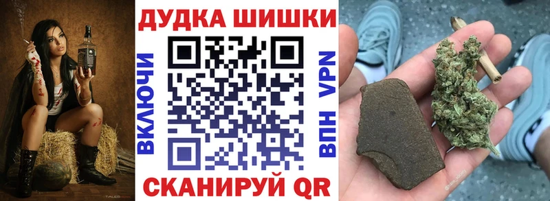 mega ССЫЛКА  Мураши  Бошки Шишки MAZAR 